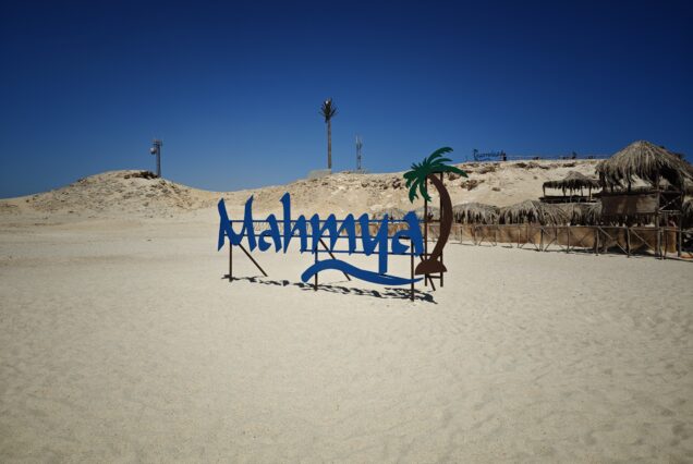 Mahmya Insel Schnorchel Ausflug in Hurghada